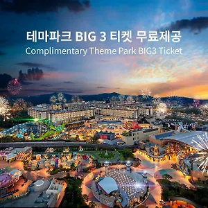 Landing Shinhwa World Hotel Jeju